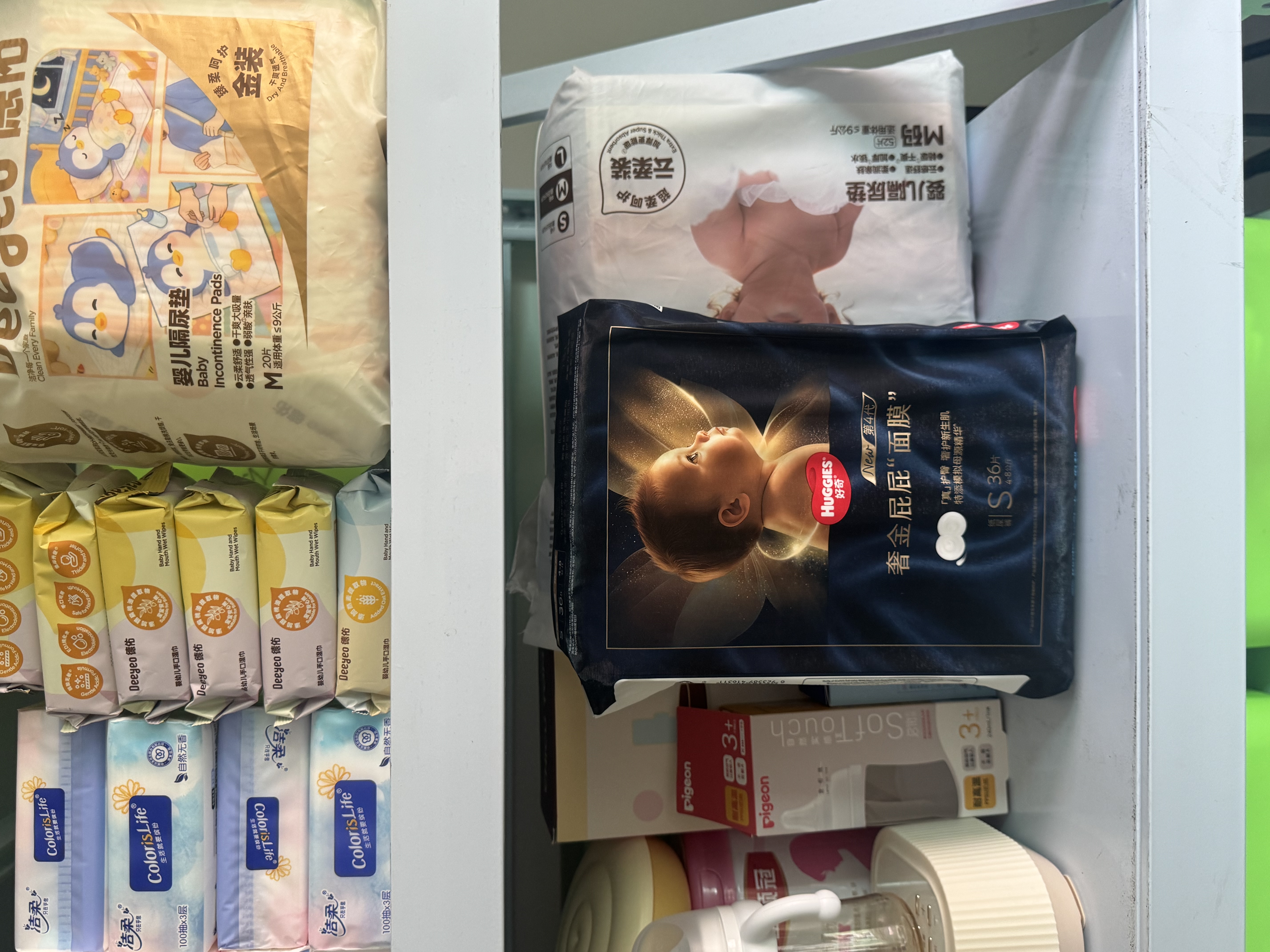 好奇（Huggies）屁屁面膜纸尿裤S36(4-8kg)尿不湿【新生顶配】 实拍图