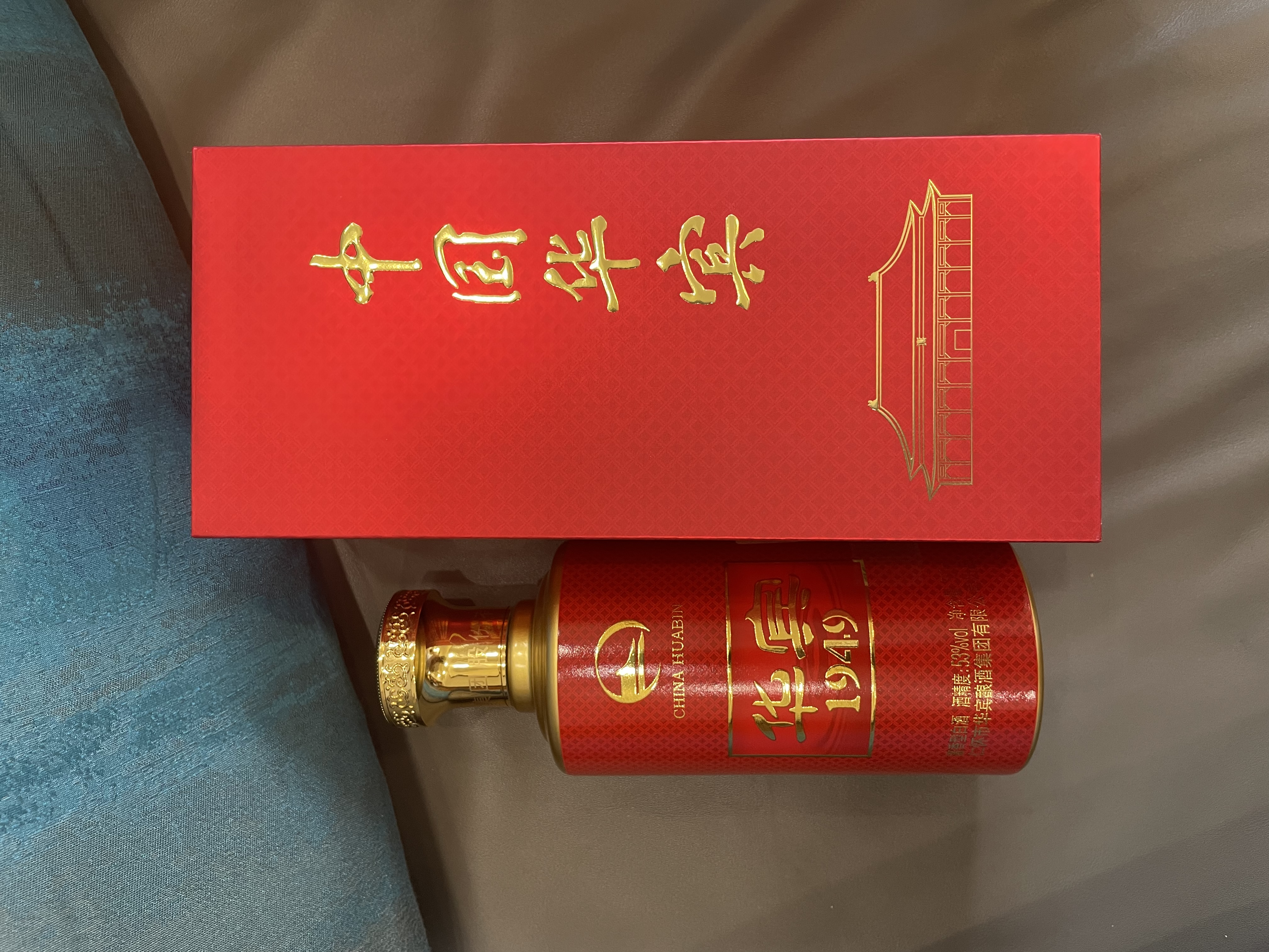 华宾1949酒体升级 高端品质 酱香型白酒53度纯坤沙白酒 贵州酱酒 53度 500mL 1瓶 实拍图