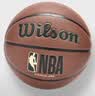 威尔胜NBA吸湿Pro耐磨室内外通用比赛7号标准篮球WZ2027301CN7 实拍图
