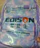 Edison爱迪生中学生书包女护脊减负初中防泼水迷彩反光大容量背包L12-2 实拍图