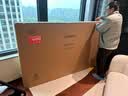 索尼（SONY）【官方直供】电视7系二代K-85XR70M2 85英寸旗舰RGBLED真彩TrueRGB背光大师真彩芯链主动广视角 85英寸 K-85XR70M2一级能效 实拍图