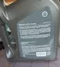 壳牌（Shell）全合成机油0w-20 0w20SP4L超凡喜力汽车保养混动燃油适配京东自营 实拍图