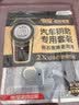 传应南孚CR2032汽车遥控器钥匙电池适用大众迈腾速腾朗逸宝来途观帕萨特cc桑塔纳polo高尔夫8【2粒装】 实拍图