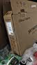 创维（Skyworth）G24 SE 23.8英寸电竞显示器144Hz IPS 500nit 硬件低蓝光 HDR400 1级能效 办公显示屏 F24G30F SE 实拍图