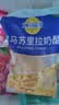 妙可蓝多 马苏里拉芝士碎450g*3 奶酪碎 三明治焗饭披萨烘焙原料 实拍图