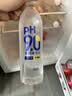 康师傅pH9.0电解碱性水柠檬味非天然苏打水 666ml*15瓶 整箱装 实拍图