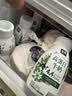 伊利金典4.4g高蛋白牛奶整箱 250ml*10瓶  中秋礼品礼盒装 实拍图