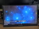雕塑家15.6英寸4K便携式显示器 100%sRGB广色域 电脑笔记本手机副屏 PS4/5扩展屏分屏一线直连MU156LT 实拍图