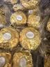 费列罗巧克力礼盒96粒1200g 婚礼装 榛果威化 零食 中秋节礼物 实拍图