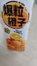蒙牛真果粒爆粒橙子味果汁饮品240gx10包 龚俊同款 中秋送礼礼盒 实拍图