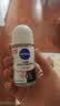 妮维雅（NIVEA）抑汗香体腋下止汗露干爽滚珠黑白出众爽身走珠液50ml*2生日礼物 实拍图
