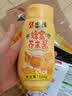 盛源来 蜂蜜芥末酱320g 韩式炸鸡蘸酱黄芥末酱披萨三明治热狗沾料沙拉酱 实拍图