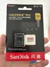 Sandisk闪迪256GB TF(MicroSD)内存卡4K极速金卡A2 V30 U3兼容大疆Pocket3/4P/Action 6运动相机/无人机存储卡 实拍图