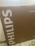 飞利浦（PHILIPS）43英寸 1080P全面屏全高清 教育投屏 8G 网络智能液晶平板电视机 卧室小客厅家用电视机 43英寸 【新品上市】43PFF6571/T3 实拍图