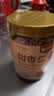 楼兰蜜语甜杏仁300g/罐新货原味南杏仁片烘焙坚果可做杏仁露开罐即食零食 实拍图