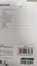 绿联USB无线网卡WiFi6 电脑WiFi接收器无线网卡台式机专用 智能免驱AX300 笔记本网络接收器外置天线 实拍图