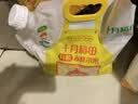 十月稻田 有机赤峰小米 5斤 小米黄小米 有机认证 早餐粥 中秋送礼 实拍图