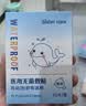 sister care婴儿防水护脐贴宝宝新生儿肚脐贴儿童洗澡游泳泡澡透气空白贴30贴 实拍图