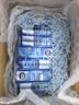 妮维雅（NIVEA）男士护肤品精华乳液套装50g*2水活小蓝管补水保湿生日礼物送男友 实拍图