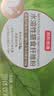 京东京造智利有机纯菊粉后生元30条 有机高膳食纤维益生元代餐减肥 实拍图