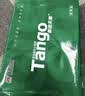 天章 （TANGO）A4打印纸70g500张*4包 新绿天章【豪华品质】白纸双面打印复印纸 纸张洁白顺滑不卡纸 整箱2000张 实拍图