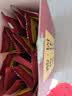 茗愿酸梅汤【买2送1盒】老北京酸梅汤原料包桂花乌梅酸梅汁粉晶饮料 实拍图