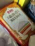 香满园精品泰清香 茉莉香米 10斤*4/箱装  籼米长粒米 送礼佳品 实拍图