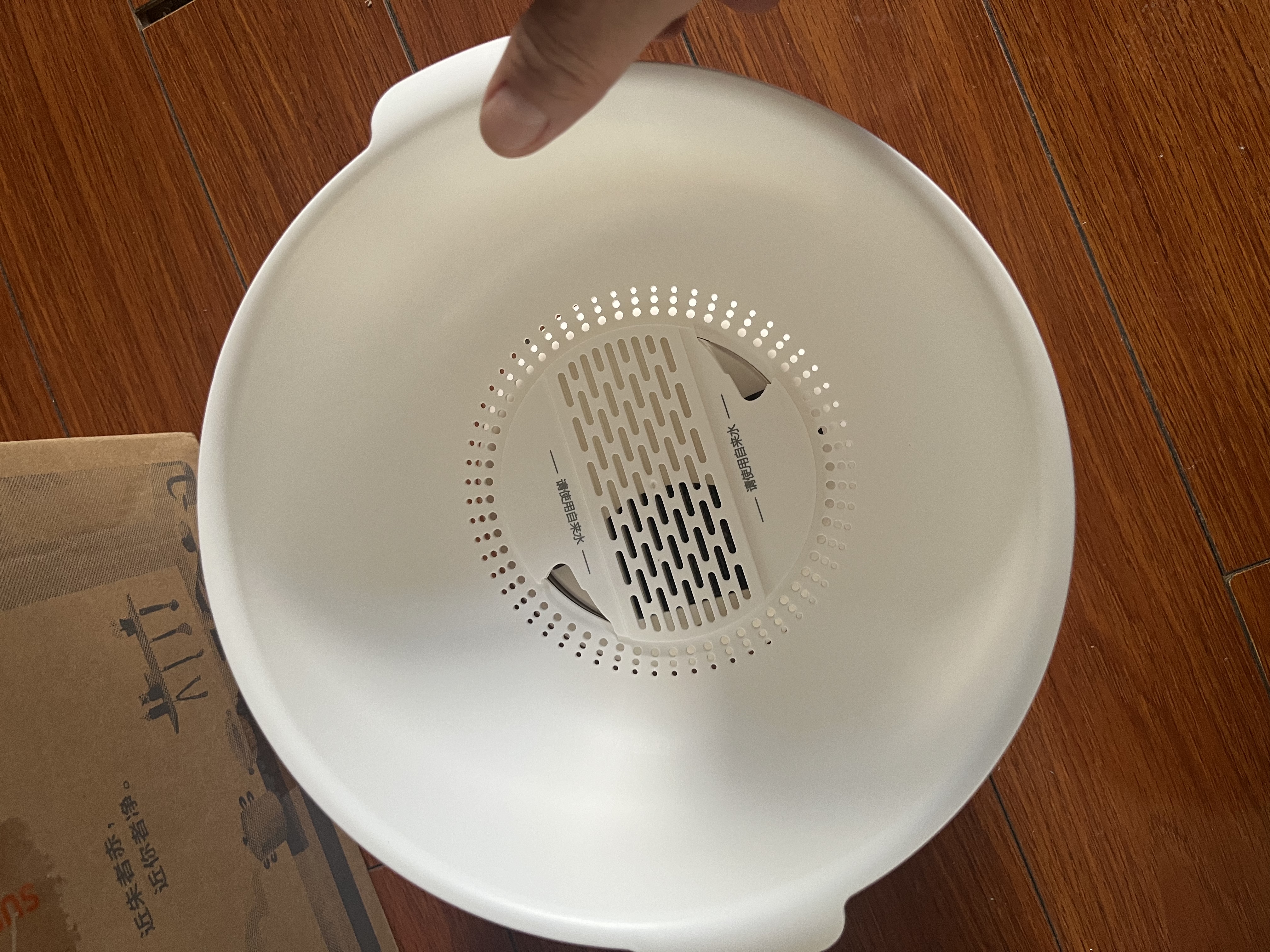 苏泊尔果蔬净化机 食材净化器升级新水果多功能清洗器 蓝光杀菌去农残无线便携式洗菜清洗机 【领航升级款GS30】果蔬篮丨一体式丨两档可调 实拍图