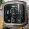 美的（Midea）电炖锅电砂锅电煮锅炖汤盅电炖盅煲汤炖汤一体电砂锅煲汤炖锅5L大容量快炖多功能辅食炖锅DGE5052 实拍图