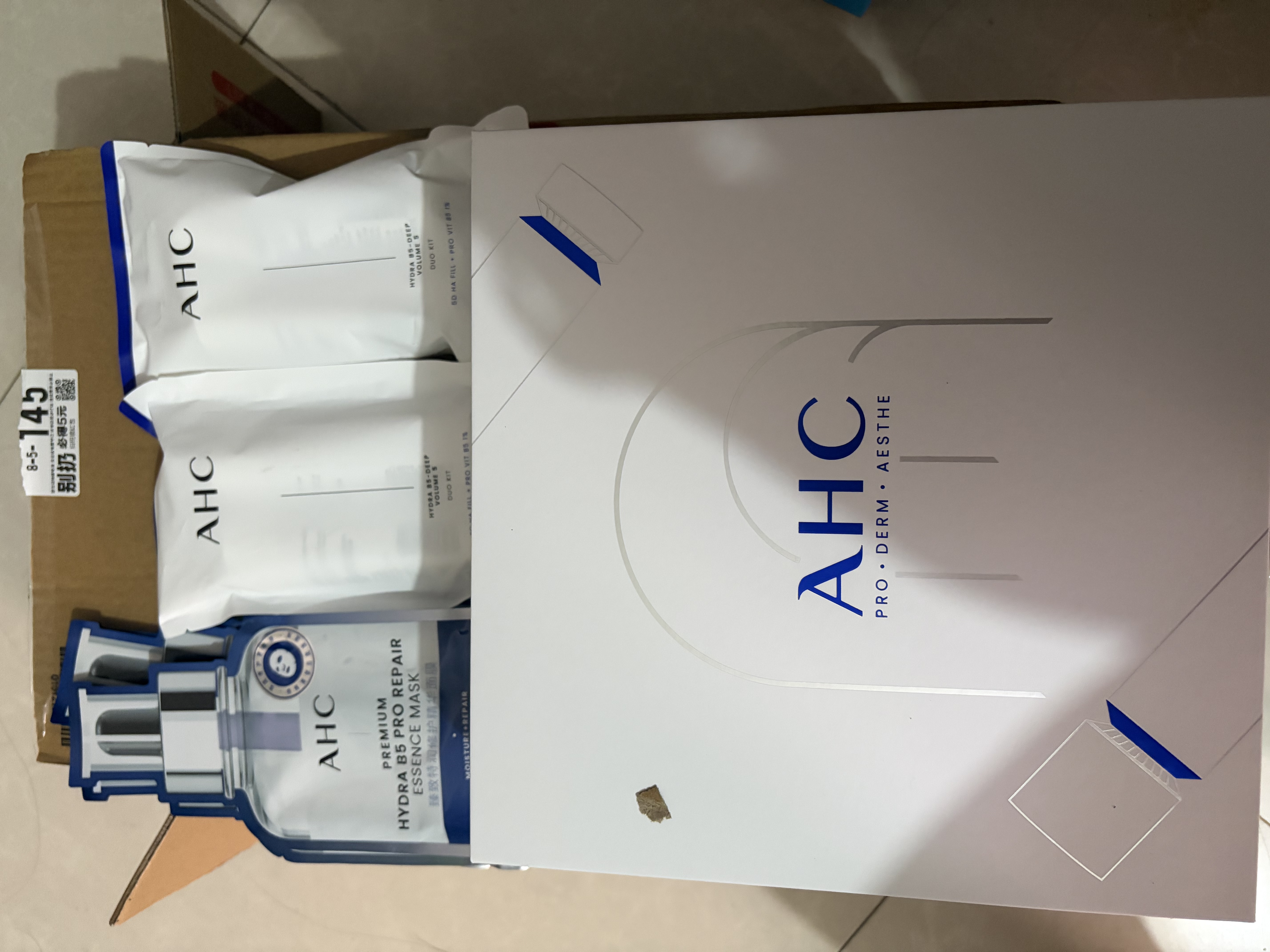 AHC【章昊同款】水光水乳旅行套装(水60ml+乳60ml)护肤品中秋节礼物 实拍图