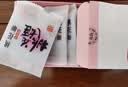 东阿阿胶桃花姬阿胶糕180g礼袋款中秋礼品 送长辈女礼品营养品礼物 实拍图