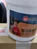 沃特浦防水涂料卫生间防水胶透明免砸砖地面渗水补漏专用渗透剂 实拍图