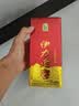 伊力特 伊力老窖 浓香型白酒 46度  250ml 单瓶装  实拍图