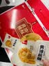 泓一黄油桃酥礼盒800g 休闲零食早餐面包饼干点心送礼品福利团购 实拍图
