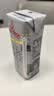 安佳（Anchor）脱脂 高钙纯牛奶 250ml*24盒 新西兰原装进口草饲 实拍图