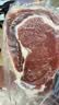 大希地原切牛排眼肉熟成整条厚切牛肉速冻1.7kg（净重3.4斤）【真原切】 实拍图