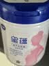 飞鹤星蕴孕产妇奶粉 0段 (孕期哺乳期妈妈适用) 700克 dha高钙叶酸 实拍图