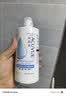 强生安视优 智护 美瞳 隐形眼镜 护理液 300ml+100ml 实拍图