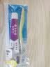 云南白药京东试用牙膏旅行便携3件套黄金搭配益优薄荷牙膏45g+牙刷+旅行袋 实拍图