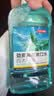 京东京造【天然精油劲爽不辣口】四大精油劲爽薄荷漱口水500ml*3套装清新 实拍图
