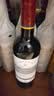 拉菲（LAFITE）拉菲传奇干红葡萄酒750ml*6 红酒整箱装 法国原瓶进口 中秋礼品 实拍图