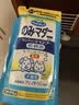 狮王艾宠宠物沐浴露草本花香浴液400ml猫狗通用除臭除味除螨 实拍图