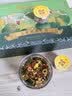 尚封宝茶青钱柳玉米须桑叶茶葛根可搭降压茶高糖高脂礼盒小罐养生茶450g 实拍图
