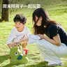 爸爸妈妈儿童玩具脚踩飞碟户外玩具男女孩竹蜻蜓飞盘小象汪汪脚踏弹射飞碟 实拍图