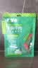 蒙都手撕牛肉干 原味50g 约五成风干 袋装 清真 条状 保真牛肉干 实拍图