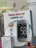 三诺优准血糖仪高精准医用级测血糖家用语音监测 仪器+200支试纸 实拍图