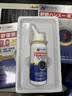 奈立制药日本液体止鼾器打鼾打呼噜重度止鼾神器喷雾舒鼻炎通气防鼻子堵塞 实拍图
