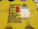 可口可乐零度无糖柠檬汽水碳酸饮料0糖0脂 330ml*6摩登罐 京东专供 实拍图
