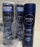 妮维雅（NIVEA）男士黑白出众爽身气雾 150ml*3男士专用喷雾生日礼物送男友 实拍图