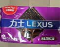 马奇新新马来西亚岩盐巧克力夹心饼干零食休闲食品点心下午茶190g独立小包 实拍图